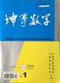 2023年3月19日 (日) 21:23版本的缩略图