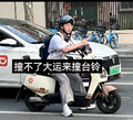 2025年6月8日 (日) 22:10版本的缩略图